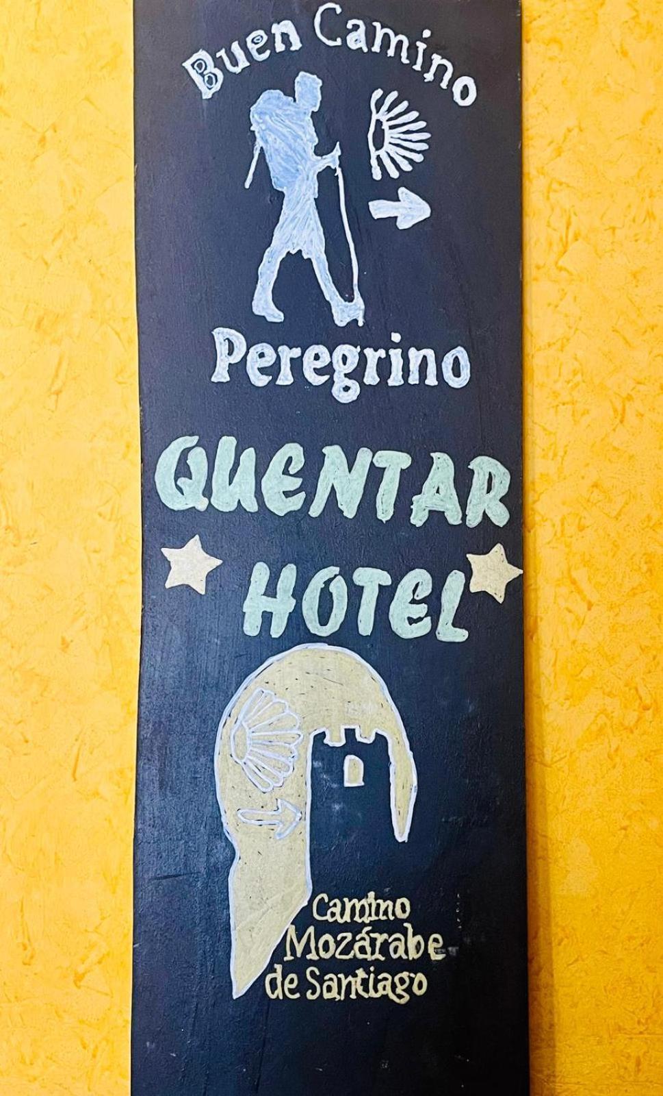 Quentar Hotel Rural Екстер'єр фото